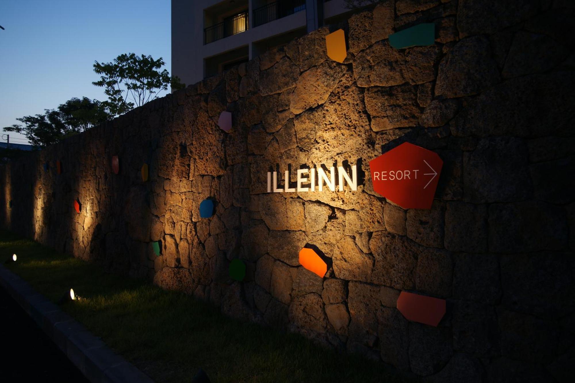 Illeinn Hotel Seogwipo-stad Buitenkant foto