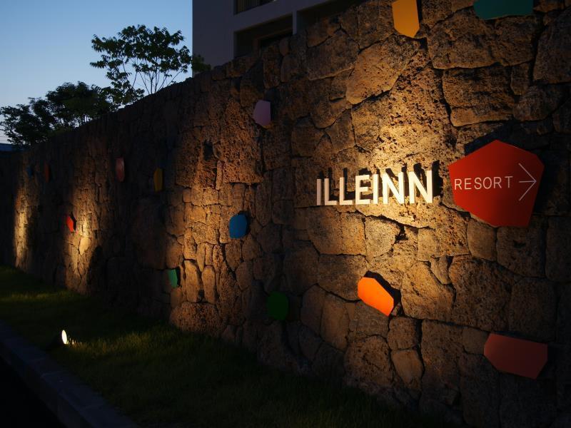 Illeinn Hotel Seogwipo-stad Buitenkant foto